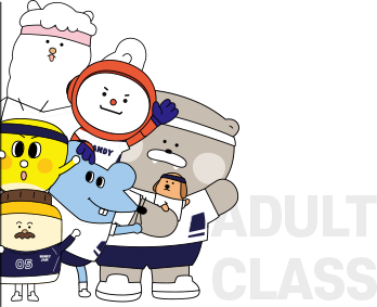 Adult Class