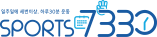 SPORTS 7330