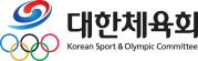 대한체육회
